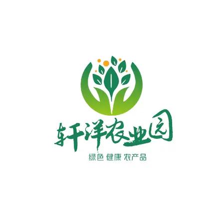 农业园命名新视角 融合传统与现代，打造特色品牌